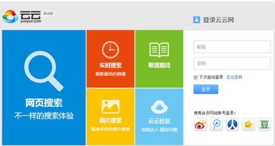 ŦԼײÈË˾»ú±»¿Ø¶þ¼¶Ä±É± ϵÃÀ¹úº£¾üÀϱø