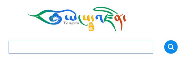 Íâ½»²¿£º¹ú¼ÊÉç»áÓ¦¹²Í¬·´¶Ô